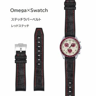 Omega×Swatch用 クロコ型押しラバーベルト レッドステッチ(ラバーベルト)