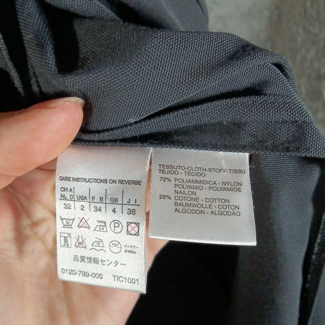 Max Mara(マックスマーラ)の1-217超美品　マックスマーラ　RAINWEAR　ステンカラーコート　36 レディースのジャケット/アウター(ロングコート)の商品写真