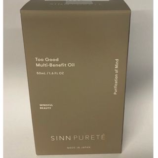 シンピュルテ(SINN PURETE)のトゥーグッド マルチベネフィットオイル　50ml（心の浄化）(トリートメント)