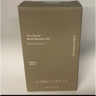 シンピュルテ(SINN PURETE)のトゥーグッド マルチベネフィットオイル　50ml（心の浄化）(オイル/美容液)