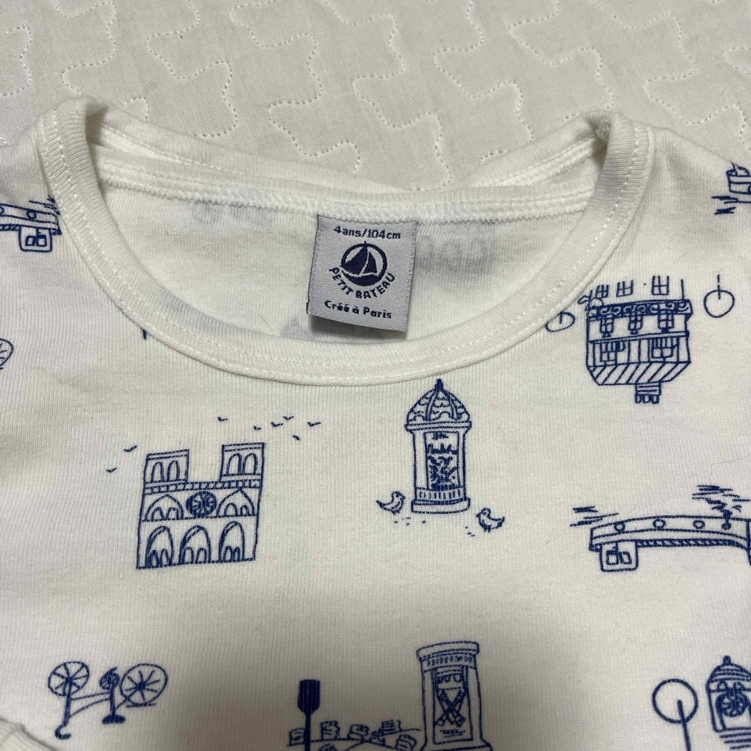 PETIT BATEAU(プチバトー)の【美品】PETIT BATEAU コットンパジャマ 4ans キッズ/ベビー/マタニティのキッズ服女の子用(90cm~)(パジャマ)の商品写真