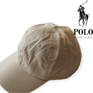 ポロラルフローレン(POLO RALPH LAUREN)のあき様【新品タグ付き】ポロ　ラルフローレン　キャップ　カラーポニーロゴ(キャップ)