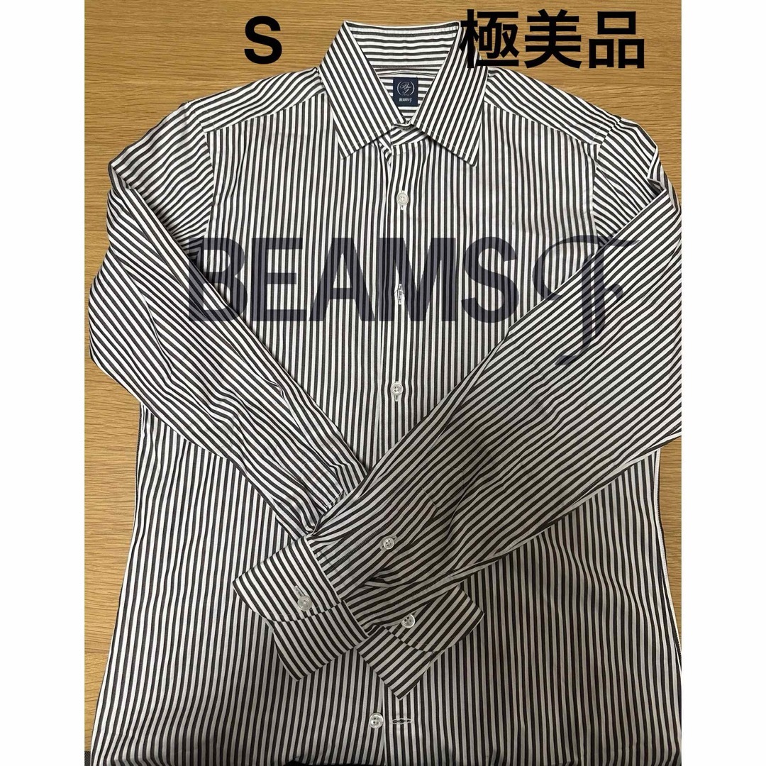 BEAMS F(ビームスエフ)の専用【極美品】ビームスF シャツ　ストライプ　ブラウン メンズのトップス(ポロシャツ)の商品写真