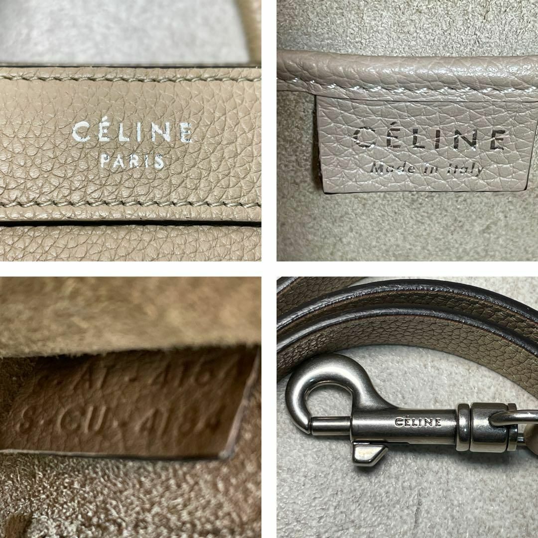 celine(セリーヌ)の【美品✨】セリーヌ ラゲージ ナノショッパー 2way ハンドバッグ ショルダー レディースのバッグ(ショルダーバッグ)の商品写真