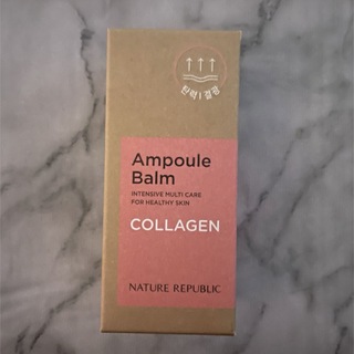 ネイチャーリパブリック(NATURE REPUBLIC)のNATURE REPUBLIC  Ampoule Balm コラーゲン(フェイスオイル/バーム)