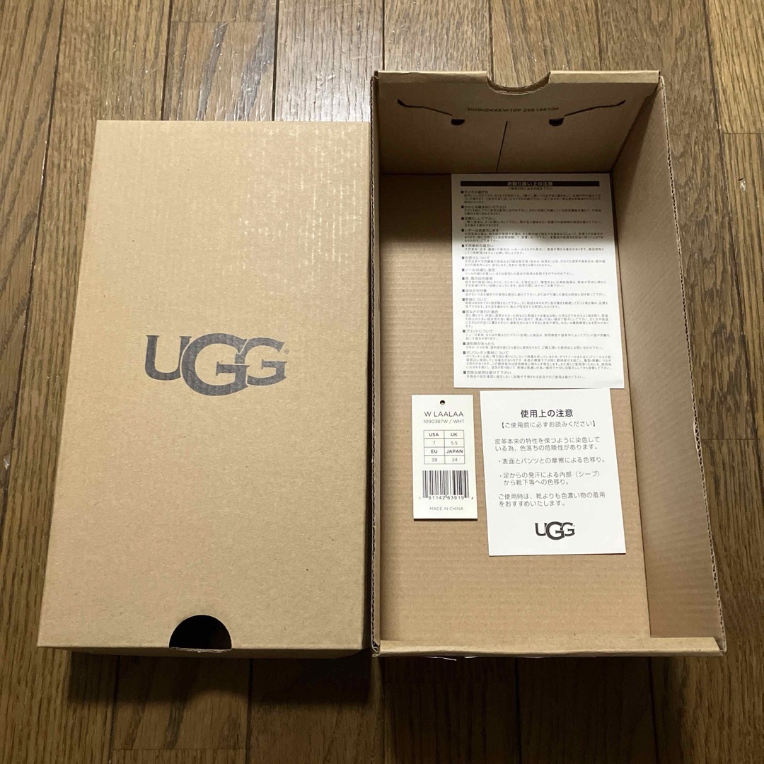 UGG(アグ)のUGG ビーチサンダル　24cm レディースの靴/シューズ(ビーチサンダル)の商品写真