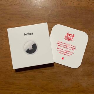 アップル(Apple)のApple AirTag エアタグ 辰年バージョン　新品未開封(その他)