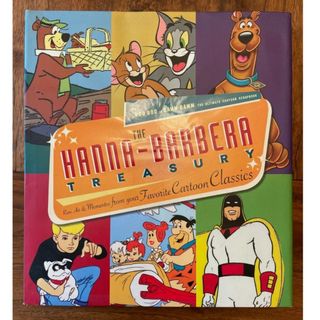 ハンナ・バーベラ・トレジャリー　HANNA BARBERA TREASURY(アート/エンタメ)