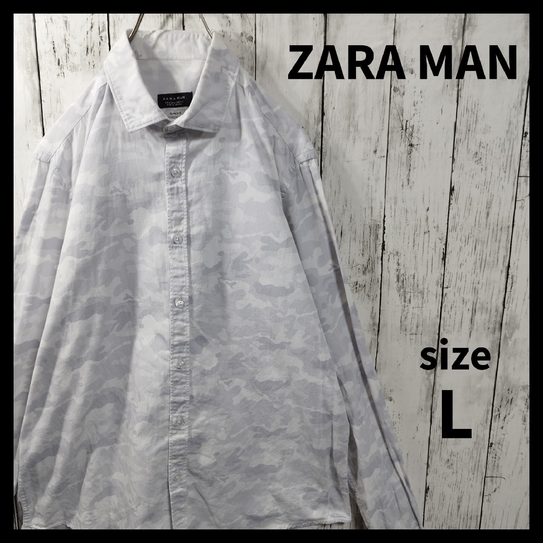 ZARA(ザラ)の【ZARA MAN】Camo Patterned Shirt　D66 メンズのトップス(シャツ)の商品写真