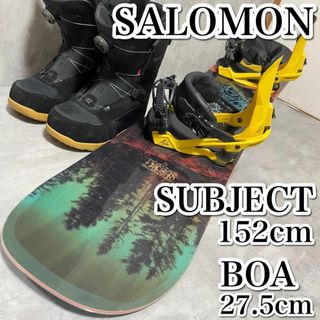 SALOMON - 即乗り サロモン サブジェクト 152cm メンズスノボ3点セット