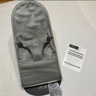 ベビービョルン その他の通販 2,000点以上 | BABYBJORNのキッズ/ベビー