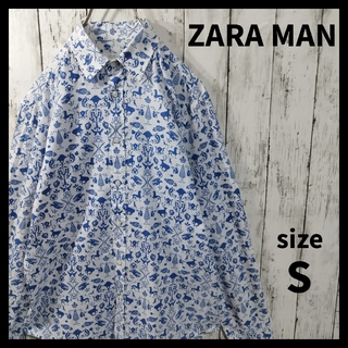 ザラ(ZARA)の【ZARA MAN】Patterned Dress Shirt　D60(シャツ)
