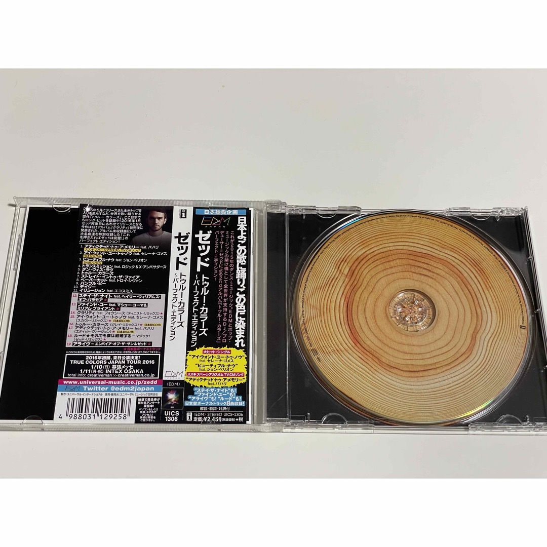 【ZEDD】 TRUE COLORS～Perfect Edition〜 CD原盤 エンタメ/ホビーのCD(ポップス/ロック(洋楽))の商品写真