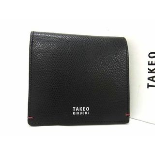 タケオキクチ(TAKEO KIKUCHI)の■新品■未使用■ TAKEO KIKUCHI タケオキクチ レザー 二つ折り 財布 ウォレット 札入れ 小銭入れ メンズ ブラック系 AU7739 (長財布)