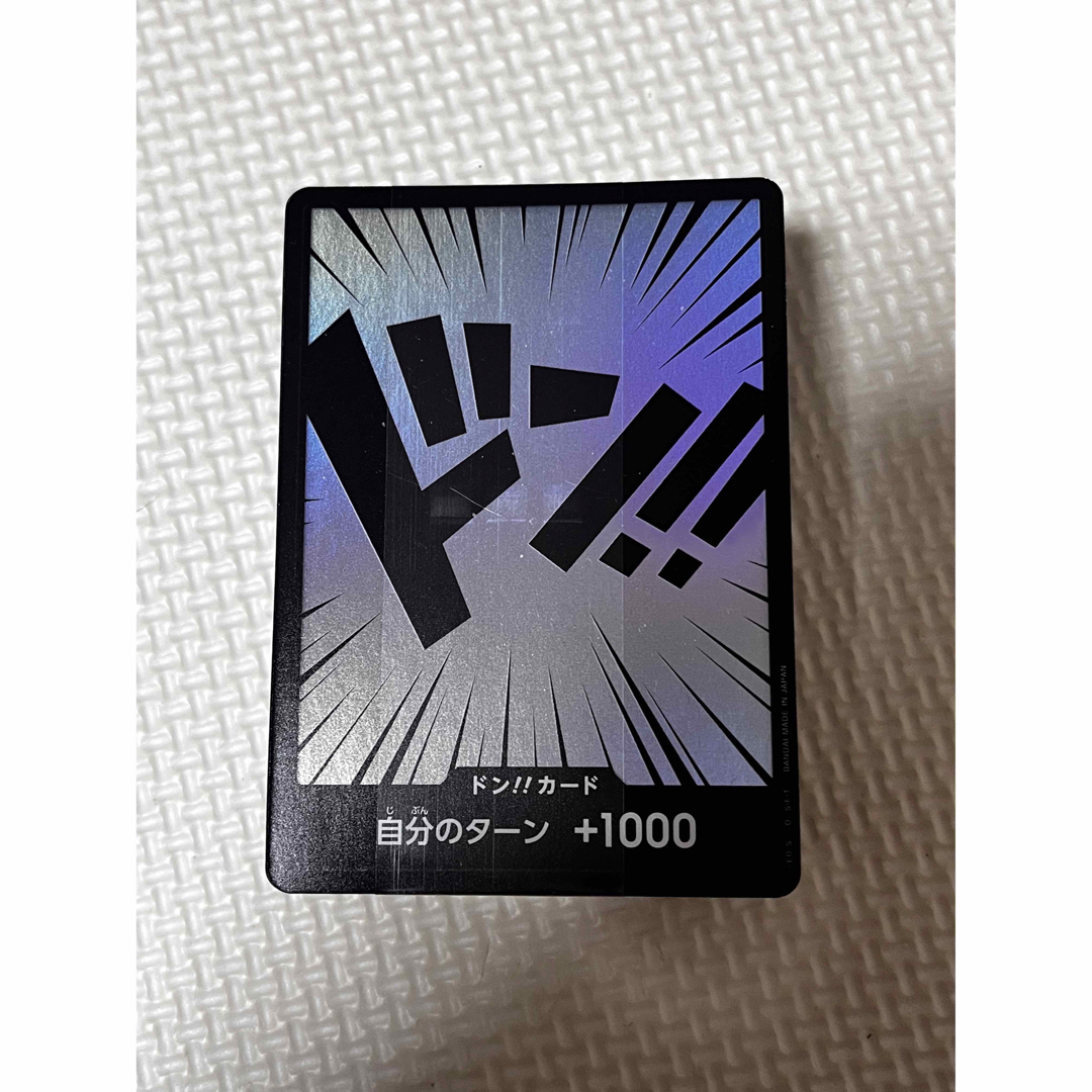 ワンピース ドンカード詰め合わせ オンラインショップ 39,938円 www