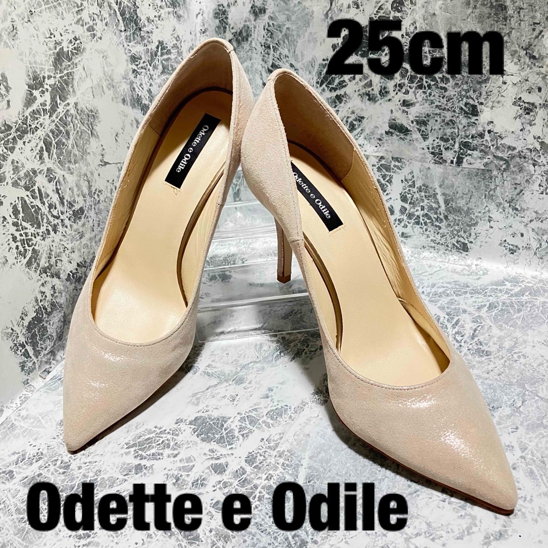 Odette e Odile(オデットエオディール)の【状態良好】Odette  ゴールドベージュ  25cm レディースの靴/シューズ(ハイヒール/パンプス)の商品写真