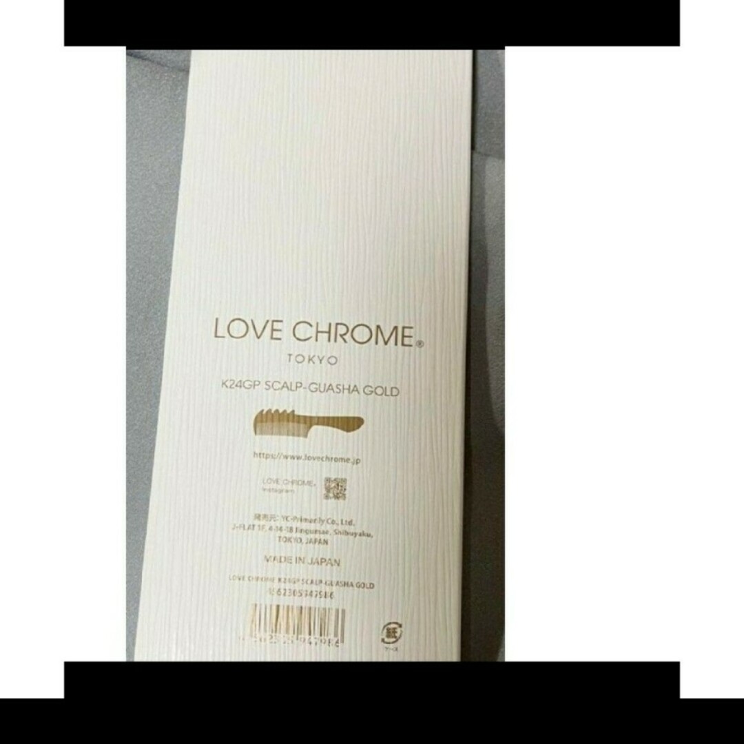 LOVE CHROME - LOVE CHROME ラブクロム K24GP スカルプカッサ ゴールド