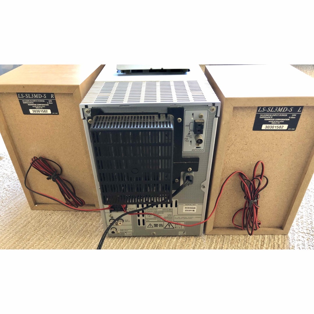 KENWOOD - KENWOOD MD CD コンポ RXD-SL3MD-Sの通販 by aya's KENWOOD - KENWOOD MD CD コンポ RXD-SL3MD-Sの通販 by aya's