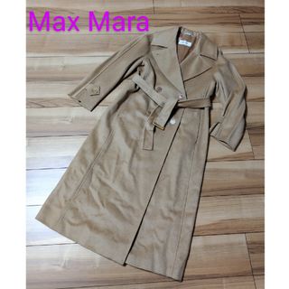 美品 MaxMara 29万 高級ロングベルテッドコート ガウン＊フェラガモロングコート