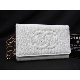 シャネル(CHANEL)の■新品同様■ CHANEL シャネル ココマーク キャビアスキン 6連 キーケース 鍵入れ レディース メンズ ホワイト系 AV5119 (その他)