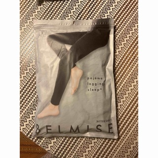 ベルミス(BELMISE)のベルミス パジャマレギンス sleep＋ ビターグレーＬ(レギンス/スパッツ)