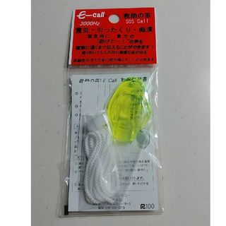 新品　防犯笛(防災関連グッズ)