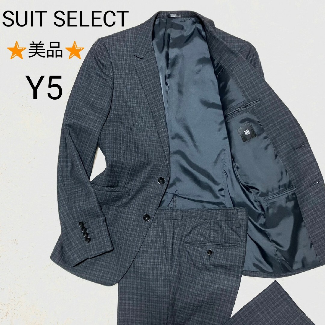 美品★SUTU SELECT★グレンチェック スーツセットアップ グレー Y5