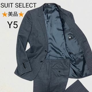 スーツカンパニー(THE SUIT COMPANY)の美品★SUTU SELECT★グレンチェック スーツセットアップ グレー Y5(セットアップ)