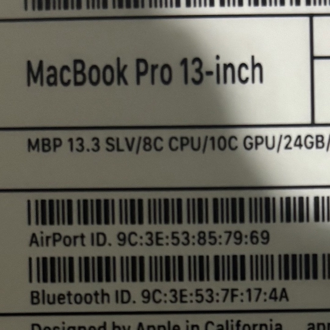 Mac (Apple)(マック)のMacBook Pro 13inch 24gb 1tb スマホ/家電/カメラのPC/タブレット(ノートPC)の商品写真