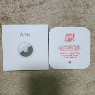 Air Tag Apple 2024 本体 限定品　辰年　2個