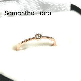 サマンサティアラ(Samantha Tiara)の【美品】Samantha Tiara K10PG 一粒ダイヤリング 10.5号(リング(指輪))