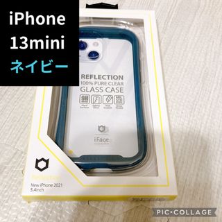 ハミィ(Hamee)のネイビー　iFace Reflection iPhone 13mini 未開封(iPhoneケース)