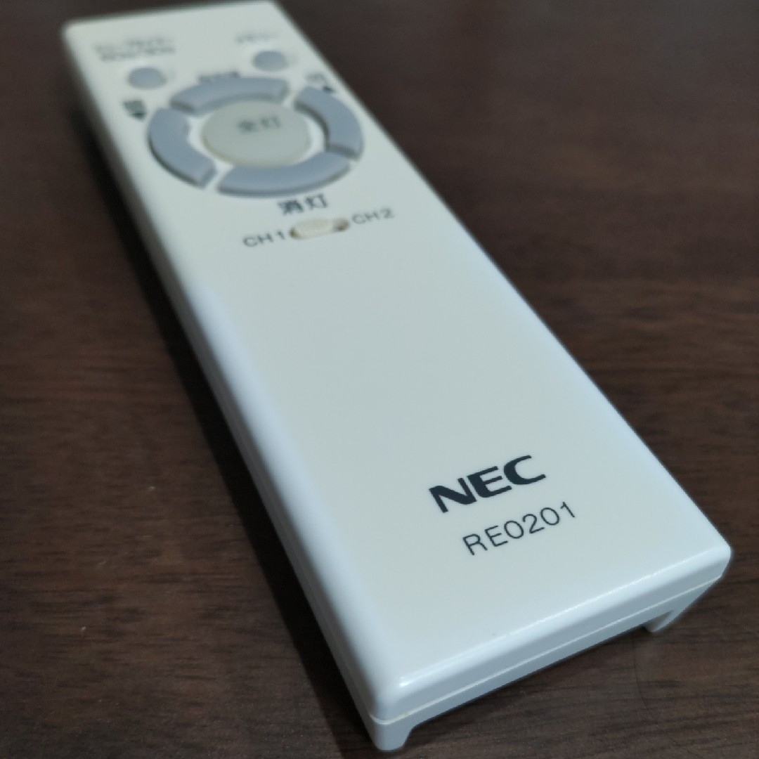 NEC(エヌイーシー)のリモコン　LED　照明　中古品　NEC　RE0201 インテリア/住まい/日用品のライト/照明/LED(天井照明)の商品写真