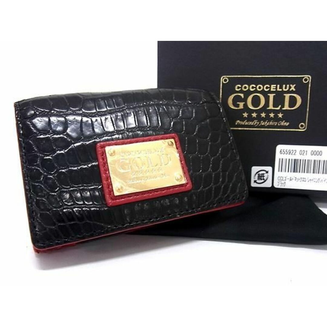 □極上□本物□新品□未使用□ COCOCELUX GOLD ココセリュックス