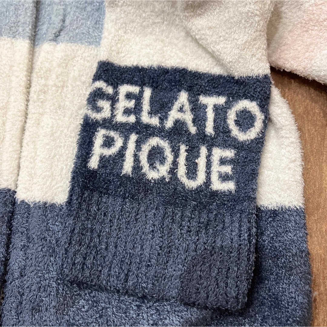 gelato pique(ジェラートピケ)のジェラピケ お揃い キッズ/ベビー/マタニティのキッズ服男の子用(90cm~)(カーディガン)の商品写真