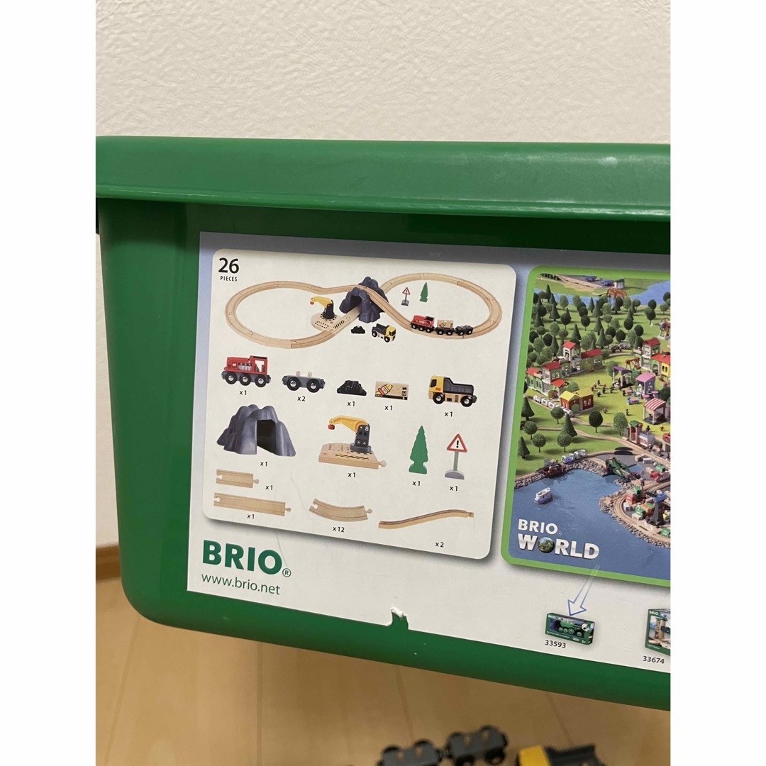 BRIO(ブリオ)のBRIO WORLD  ブリオ カーゴトンネルセット 33913 エンタメ/ホビーのおもちゃ/ぬいぐるみ(その他)の商品写真
