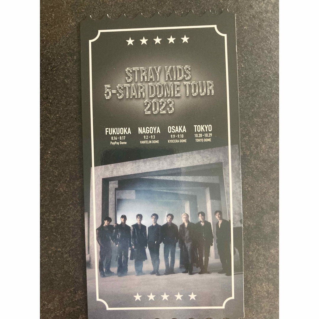 ストレイキッズ　2023年ドームツアー　ダブル会員特典カード エンタメ/ホビーのCD(K-POP/アジア)の商品写真