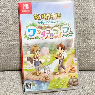 ニンテンドースイッチ(Nintendo Switch)の美品　牧場物語　ワンダフルライフ　Nintendo スイッチ Switch(携帯用ゲームソフト)