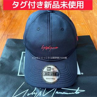 ヨウジヤマモト キャップ(メンズ)の通販 700点以上 | Yohji Yamamotoの