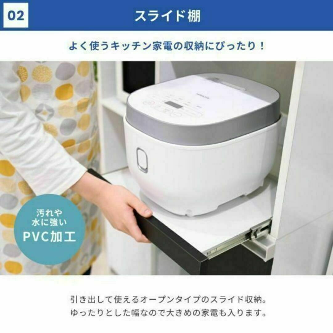 隙間ミニキッチン スリム キッチン レンジ台 ラック 隙間収納 40cm インテリア/住まい/日用品の収納家具(キッチン収納)の商品写真