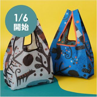 カルディ(KALDI)の♥カルディ♥エコバッグ　2個セット♥(エコバッグ)