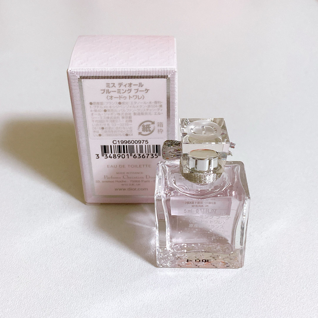 Dior(ディオール)のdior ミスディオール ブルーミングブーケ ミニ 5ml コスメ/美容の香水(香水(女性用))の商品写真