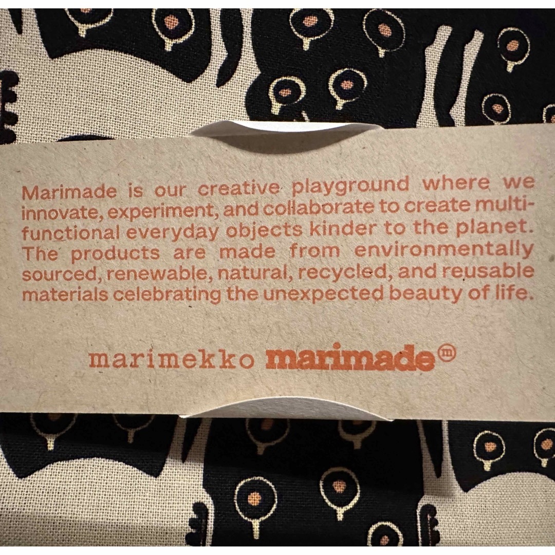 marimekko(マリメッコ)のレア! 新品未使用 marimade マリメッコ がま口 ムスタ タンマ レディースのファッション小物(ポーチ)の商品写真