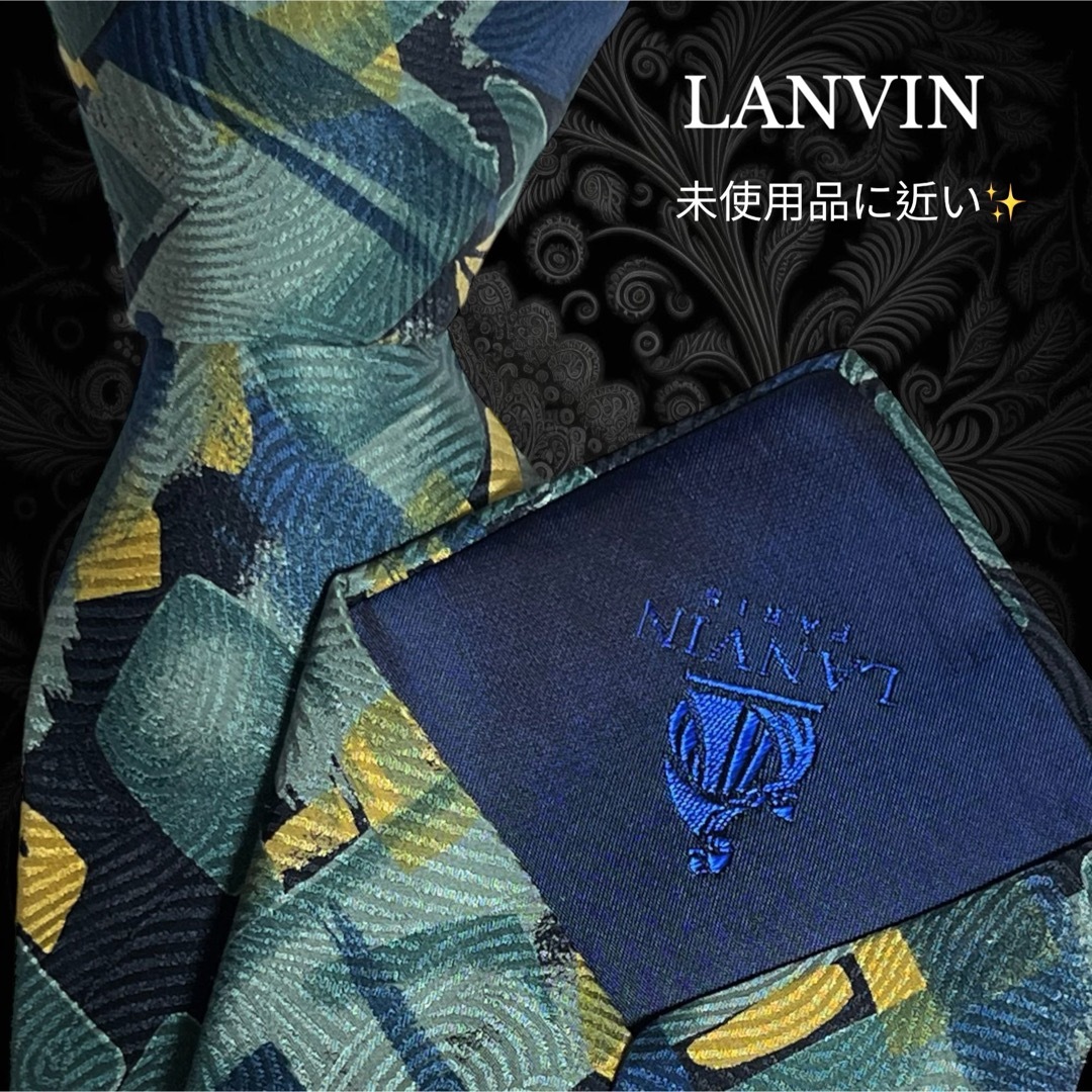 LANVIN(ランバン)の未使用品 LANVIN マルチカラー レア品 総柄 オシャレ メンズのファッション小物(ネクタイ)の商品写真