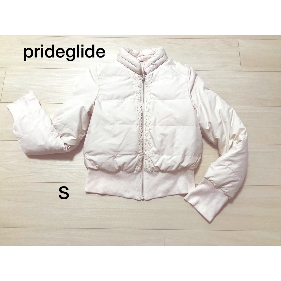 prideglide(プライドグライド)の✨美品✨プライドグライド　ダウンコート　白・Sサイズ レディースのジャケット/アウター(ダウンコート)の商品写真