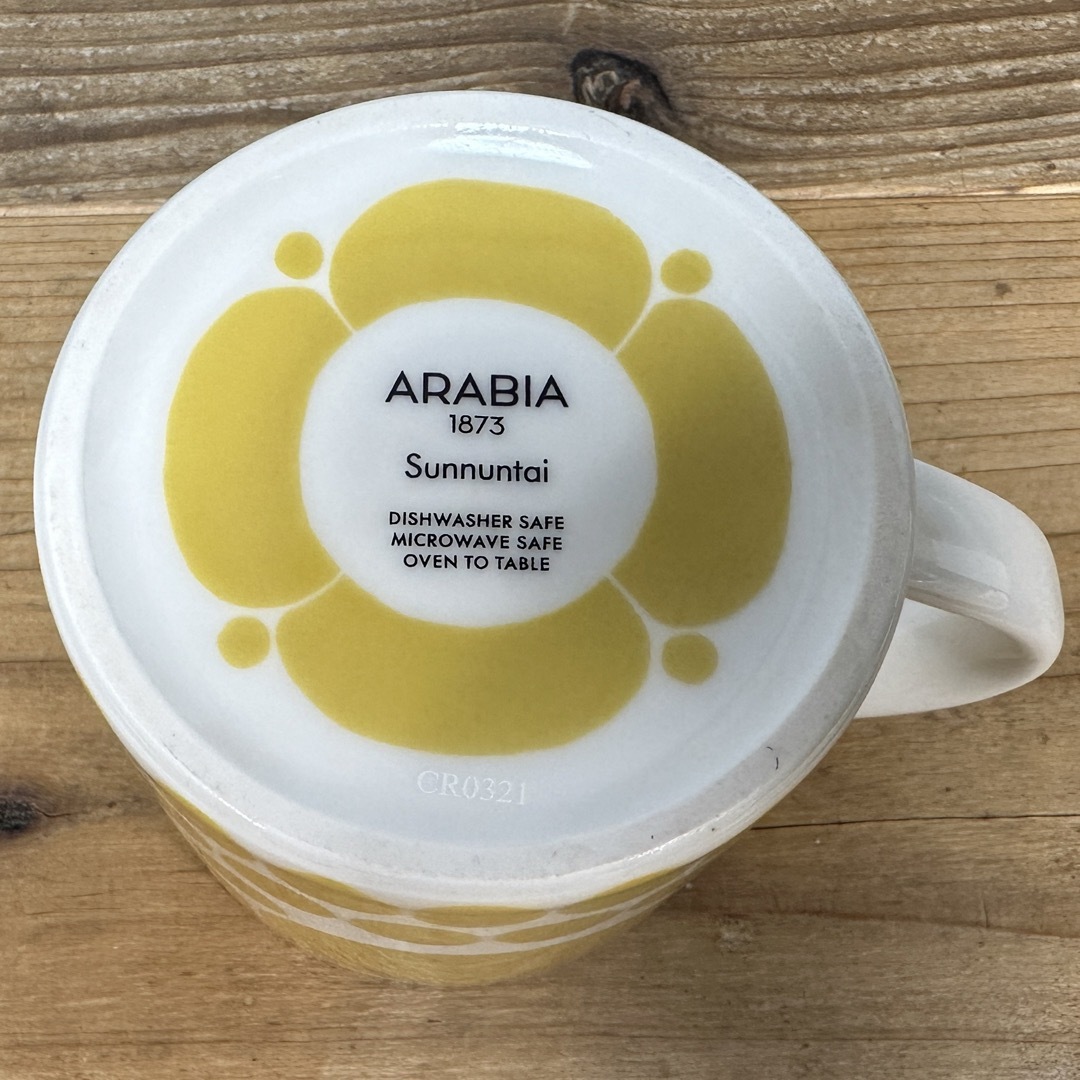 ARABIA(アラビア)のARABIA アラビア スンヌンタイ プレート・ボウル・マグカップ　3点セット インテリア/住まい/日用品のキッチン/食器(食器)の商品写真