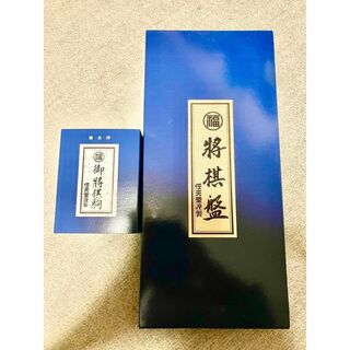 ニンテンドウ(任天堂)の【驚愕の新品/未使用】将棋１セット　届いて直ぐに始められます！(囲碁/将棋)