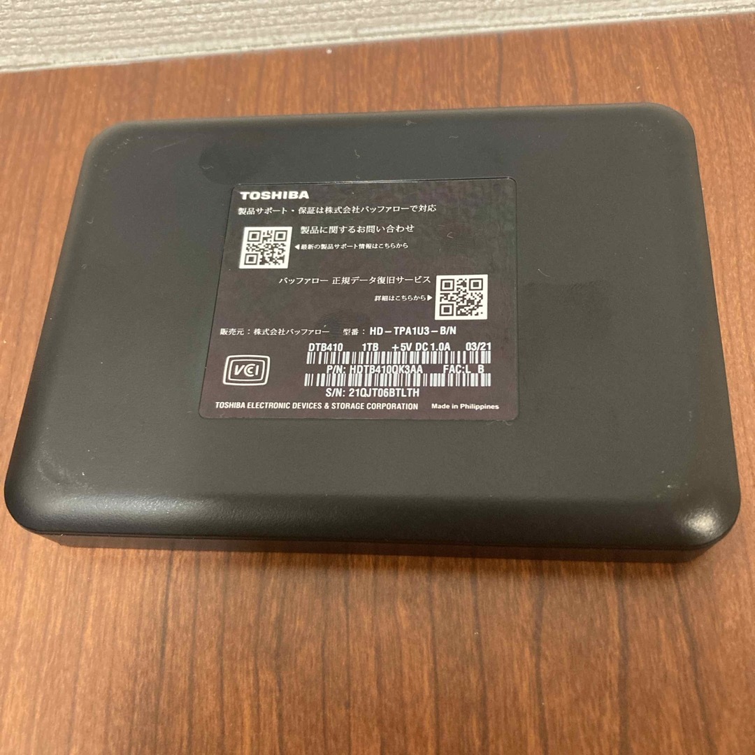 東芝(トウシバ)の【タイムセール】東芝 Canvio 1TB USB3.2対応 ポータブルHDD  スマホ/家電/カメラのPC/タブレット(PC周辺機器)の商品写真