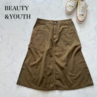 ビューティアンドユースユナイテッドアローズ(BEAUTY&YOUTH UNITED ARROWS)のBEAUTY&YOUTH デニムフレアスカート　Aライン　カーキ　ブラウン　S(ひざ丈スカート)