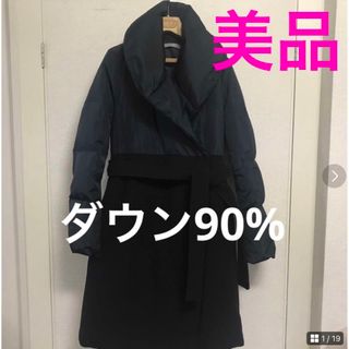 セオリーリュクス(Theory luxe)の美品❤️セオリーリュクス★ロングダウンコート　ダウン90%(ダウンコート)